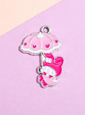 卡通雨伞库洛米配饰挂件滴油兔子合金吊坠diy饰品配件钥匙扣材料