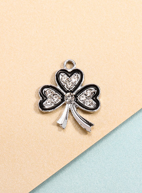 三叶草挂件配饰植物幸运草吊坠滴油镶钻合金饰品配件diy耳坠手链