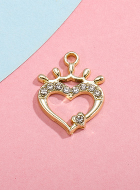 爱心皇冠挂件配饰吊坠简约镶钻合金饰品配件diy手链服饰手链材料