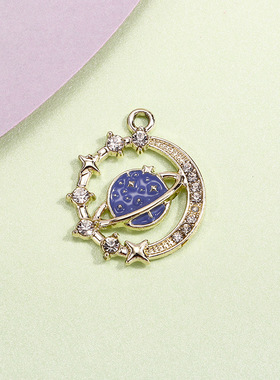 蓝色星球挂件配饰滴油镶钻吊坠合金配件DIY手链项链服饰包包材料