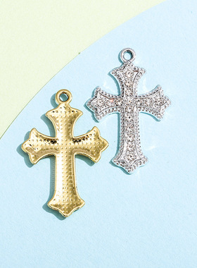 十字架配饰挂件精美时尚滴油镶钻合金吊坠diy饰品配件服饰钥匙扣