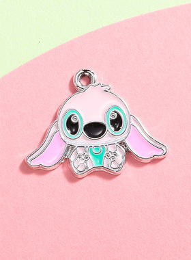 史迪仔挂件配饰俏皮可爱大耳朵吊坠卡通滴油合金配件diy手链服饰