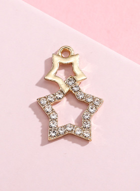 大小五角星挂件配饰镶钻吊坠简约合金饰品配件diy手链女项链服饰