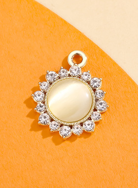 圆太阳猫眼宝石配饰挂件小吊坠合金饰品小配件diy手链项链钥匙扣