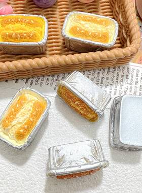 创意仿真食玩锡盒奶香面包树脂配件diy奶油胶居家装饰品桌面摆件