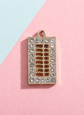 算盘挂件配饰简约个性吊坠系列轻奢镶钻合金饰品配件diy手链项链