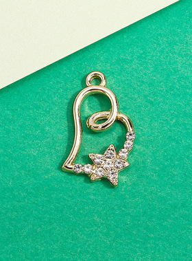 爱心五角星挂件配饰吊坠时尚镶钻合金饰品小配件diy手链项链服材
