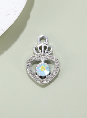 爱心皇冠配饰挂件镶钻吊坠简约精美设计合金配件diy项链手链服饰