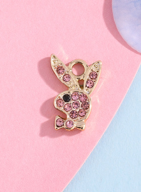 粉色小兔配饰挂件个性镶钻合金饰品配件diy项链手链粉色吊坠耳饰