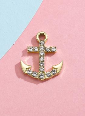 船锚小吊坠配饰挂件简约镶钻电镀合金饰品配件diy手链服饰项链材