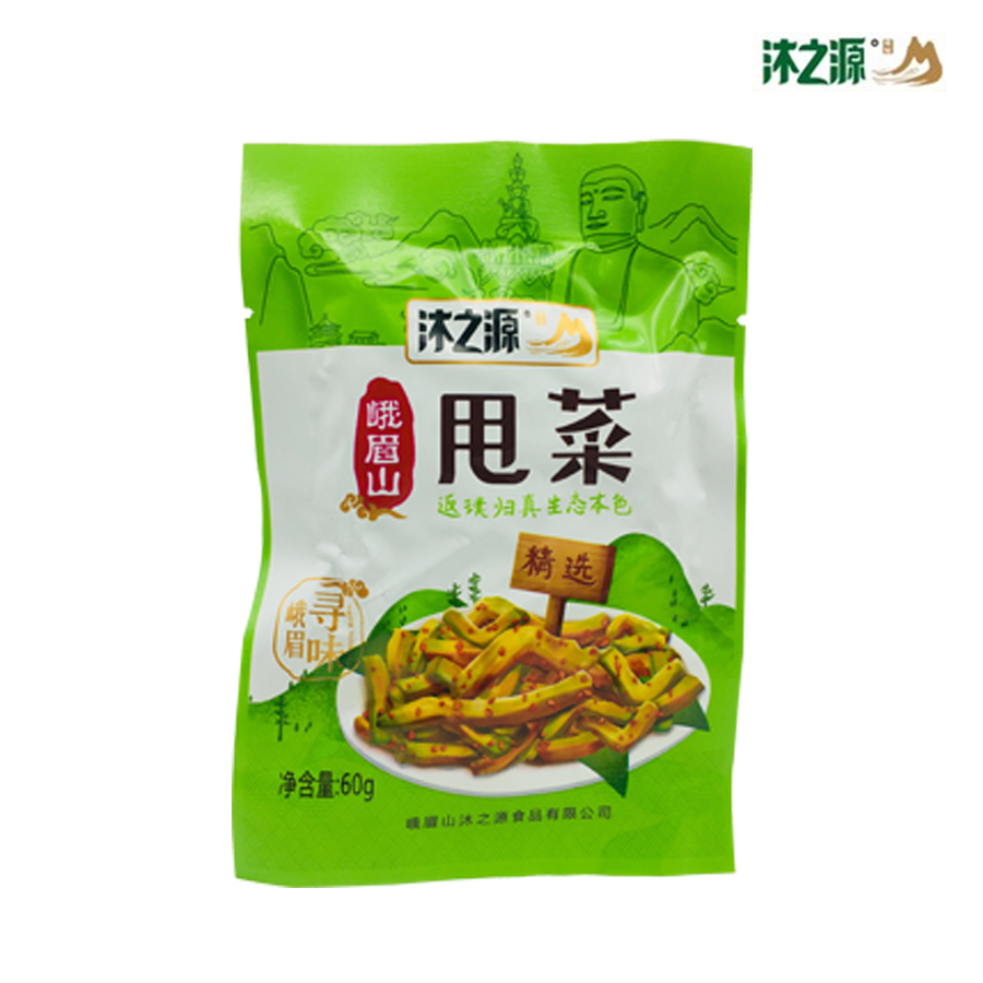 沐之源沐川甩菜麻辣酱腌菜羊角菜包包下饭小咸腌儿菜四川农家榨菜 - 图2