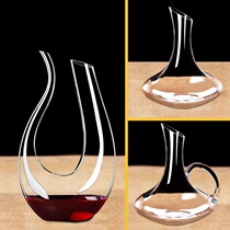 Unleaded crystal glass red wine decanter Home Wine Distributor Wine Personality Wine Pot Suit Eurostyle