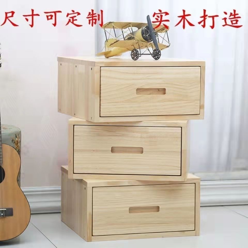 定制款实木收纳柜多功能单抽屉带锁储物柜美式斗柜床头柜子床边柜 - 图2
