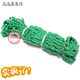 Billiard table track mesh bag Black Eight Snooker table cotton net track belt Sliding channel mesh bag mesh heart net pocket