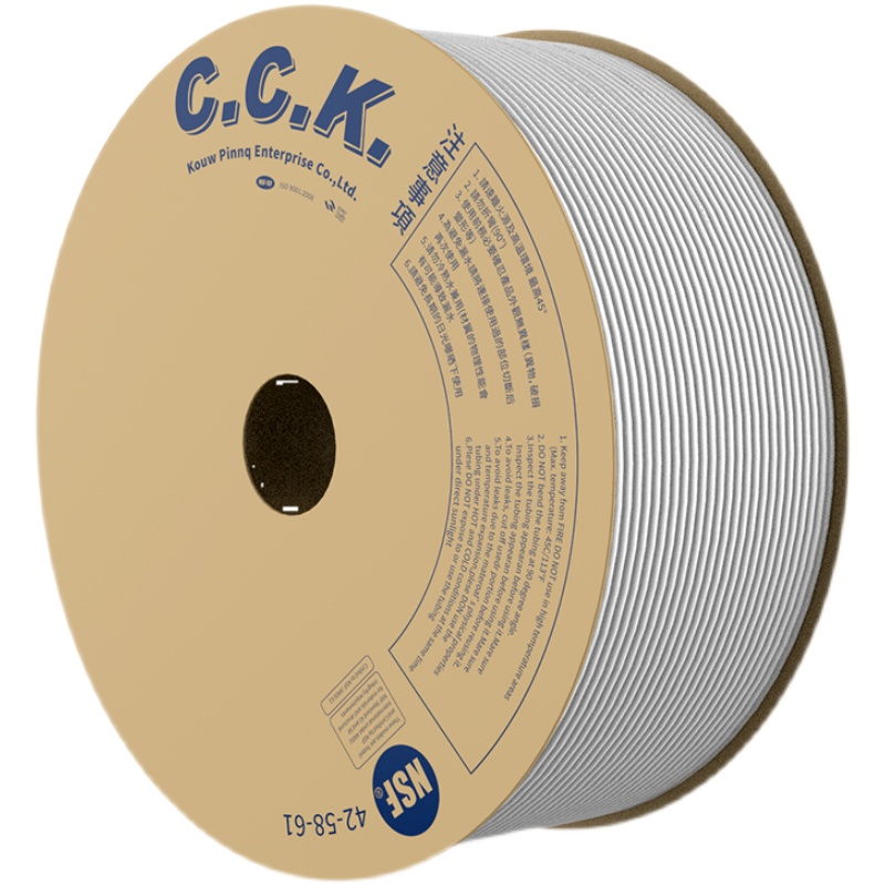 台湾CCK净水器水管2分2.5分3分PE直饮管纯水机软管过滤器接头配件