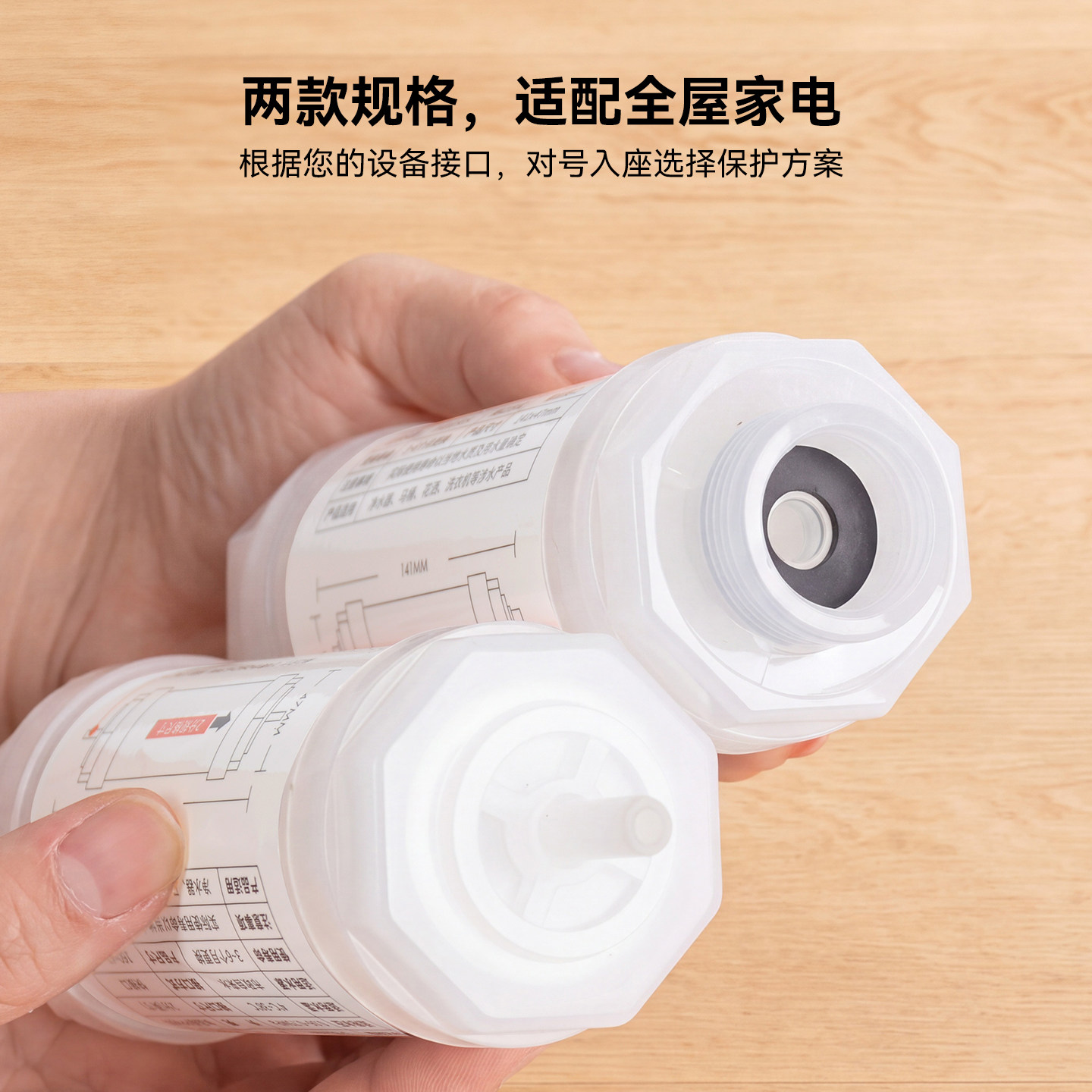 图 2