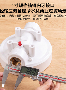 10寸20寸净水器大胖滤瓶全屋家用前置过滤器直饮RO纯水机滤芯配件