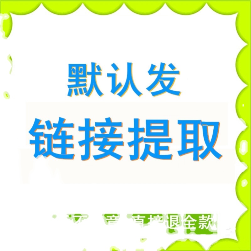 小学数学老师10以内出题小神器软件计算口算出题器自动生成Excel-图1