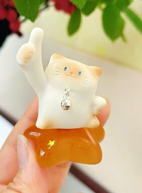 【转转来才喵】可爱猫猫无忧转转喵盲盒摆件 居家创意摆件 7766