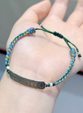 【安安牌】马年安安 手工编织T嵗手绳 新中式手绳 3196