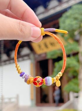 龙鳞转运珠红绳手工编织手链