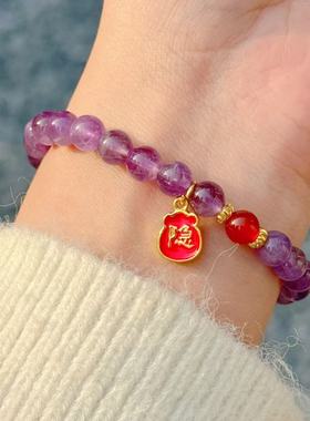 杭州灵隐文创新款紫陌红尘手链女新中式转运珠男紫色手串3340