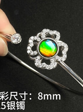 幸运草｜斑彩石925银手镯