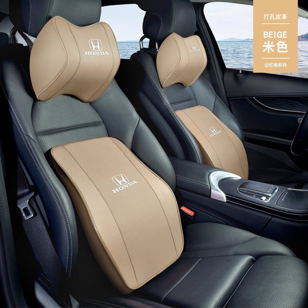 适用于本田汽车头枕靠颈枕crv型格飞度十一代思域雅阁靠枕腰靠垫,淘宝优惠券,粉丝福利购,淘宝优惠卷