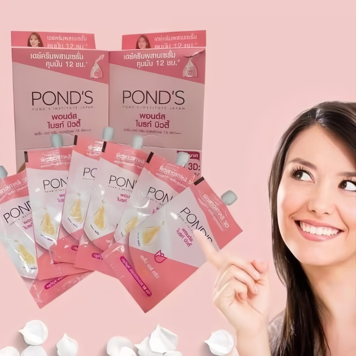 Pond's thai 1hop 6goi泰国透白防晒日霜滋润保湿收缩毛孔去黑斑