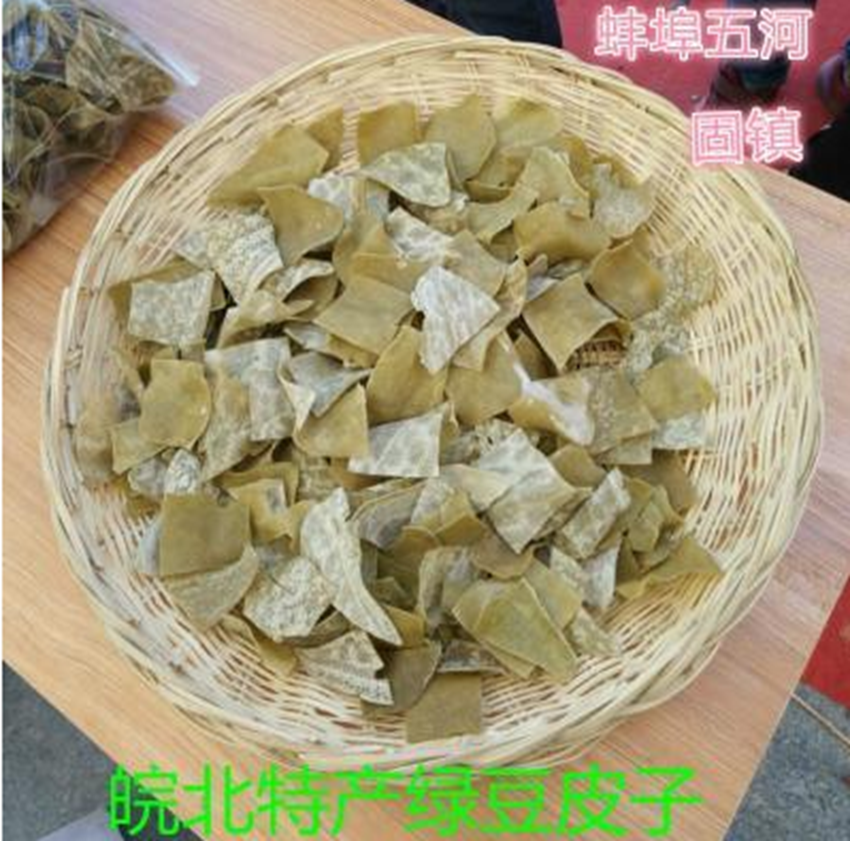 农家自制手工绿豆皮阜阳皖北宿州灵璧泗县五河蚌埠固镇美食特产皮