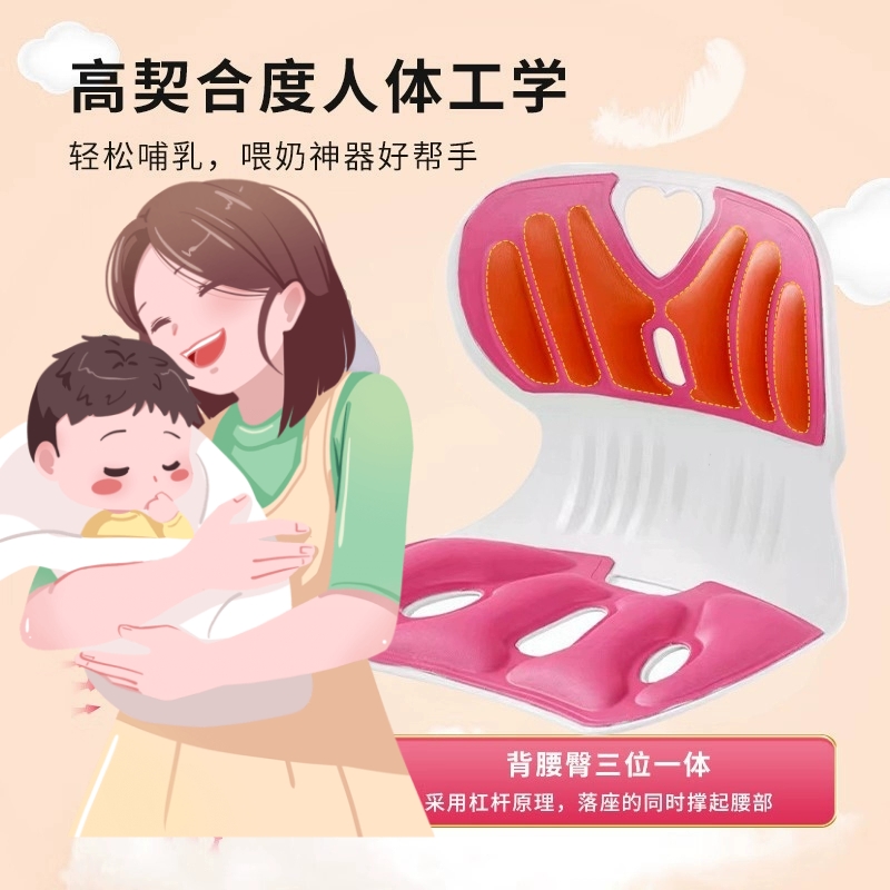 喂奶靠枕护腰床上靠背神器孕妇产后坐月子哺乳凳座椅椅子沙发坐垫