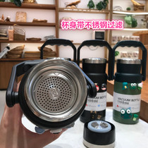 Stainless steel insulated cup Large capacity Sport tea with male and female sub-office Brief Portable Septepot Tea Water Students