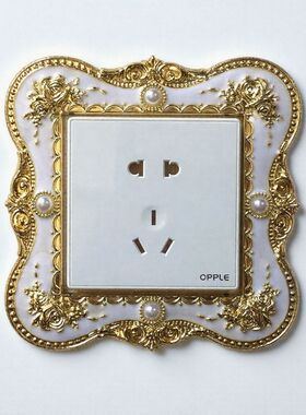 开关贴墙贴开关套电源插座装饰贴
