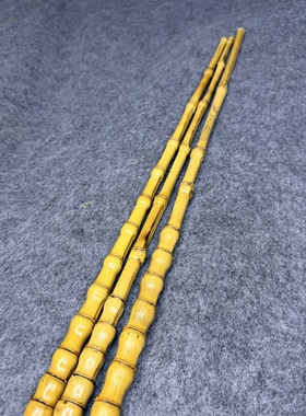 精美罗汉竹盘玩棍，手把件