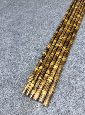 精品实心竹金丝竹教鞭教棍 长60直径1.0到1.3