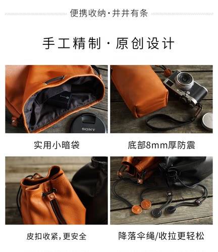 适用于索尼黑卡RX100M5 M6M7相机包收纳理光GR3X GR4真皮套牛皮袋 - 图3