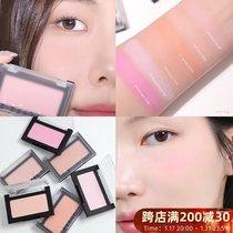 Small Monkey Recommended South Korea Dinto Monochrome Matt Blush Expanded Color Soft Mist Velvet Color No Fly Pink