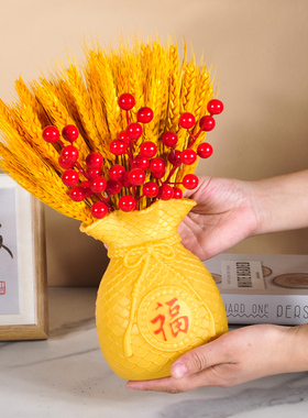 仿真花发财果黄金麦穗摆件红果福袋永生花年宵花开业乔迁客厅手工