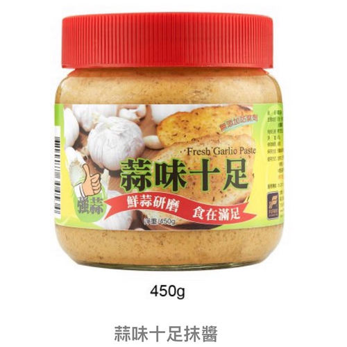 台湾福泛福凡椰香奶酥酱抹酱450g抹酱进口烘培果酱面包吐司 - 图0
