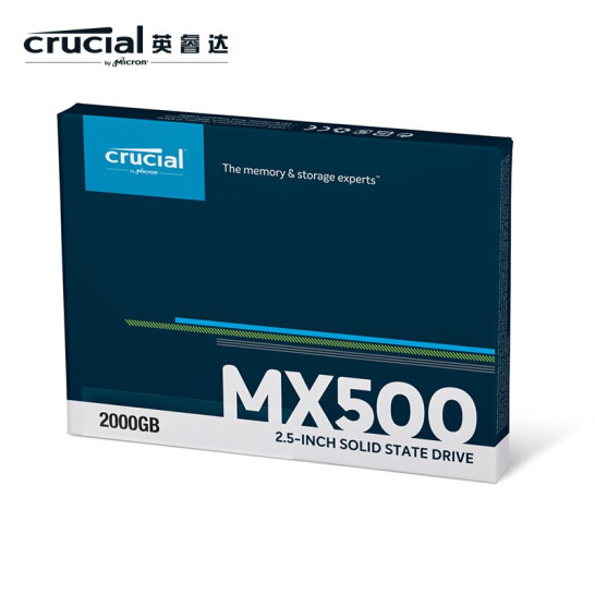 CRUCIAL/镁光 mx500 固态硬盘 SATA 接口2.5寸 - 图1