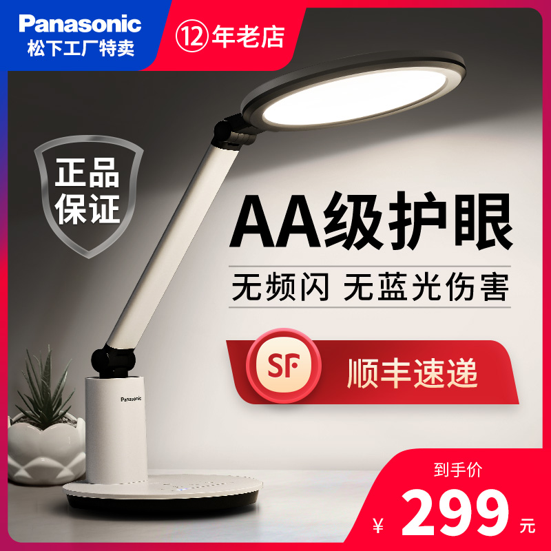 阅读儿童小大HHLT0623