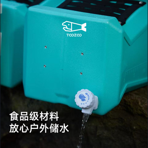 TOOZOO天宗多功能钓箱/溪流引舟游艇鱼桶马口溪哥白条军鱼垂钓箱 - 图2