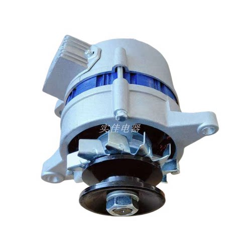 农用车三轮车四轮拖拉机12V14V永磁交直流充电带灯两用发电机包邮 - 图1