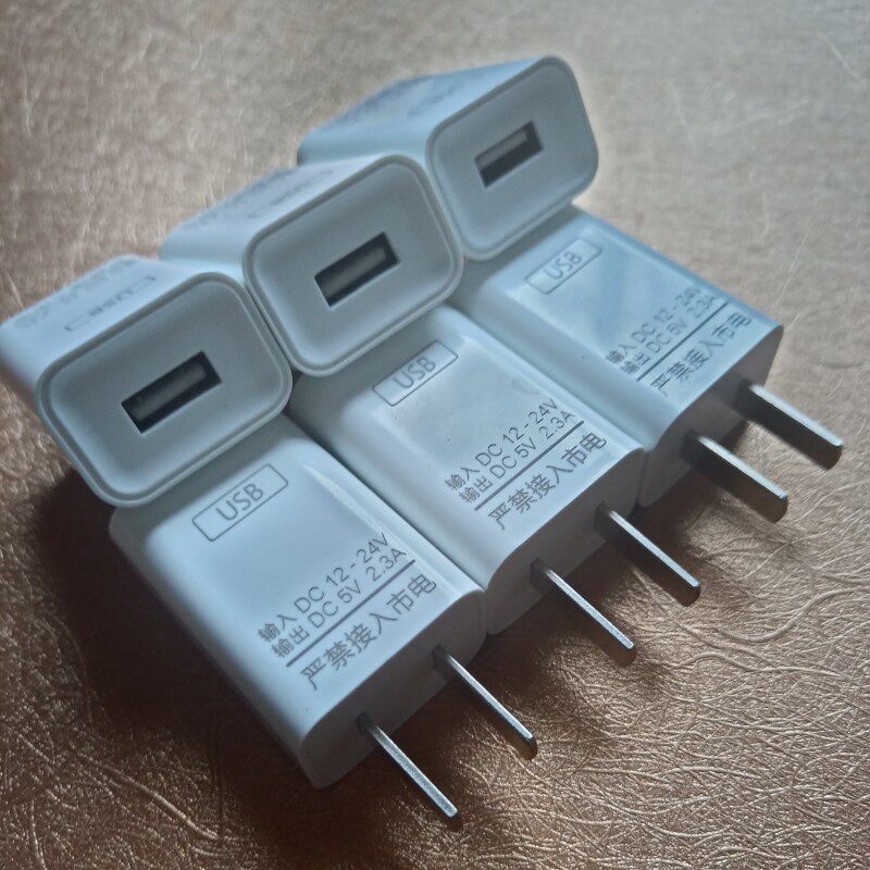 12V24V船用手机5V大电流充电器低压直流电瓶不分正负USB安卓苹果,淘宝优惠券,粉丝福利购,淘宝优惠卷
