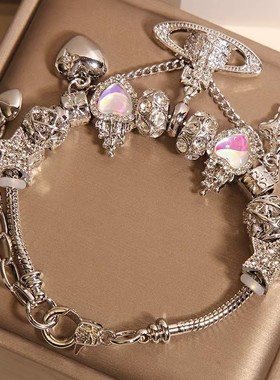 潘家风格高级感爱心手链女款中式轻奢小众精致梦幻星球吊坠手串