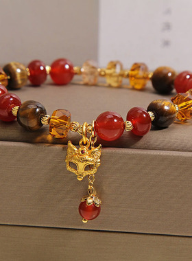 天然虎眼石手链女轻奢小众精致红玛瑙水晶算盘珠狐狸面具手串手环