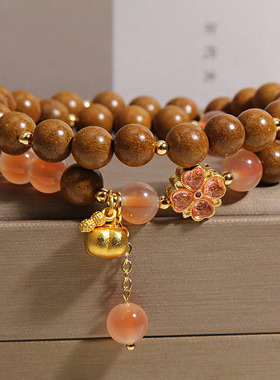 天然合香珠双圈手链女轻奢小众精致桔红糖心玛瑙花朵好事发生手串