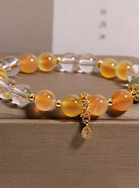 天然橘红糖心玛瑙手链女款轻奢小众高级感白水晶和田玉转运珠手串