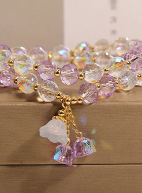 奥地利紫色水晶手链女夏日小清新双圈铃兰花吊坠手串学生闺蜜礼物