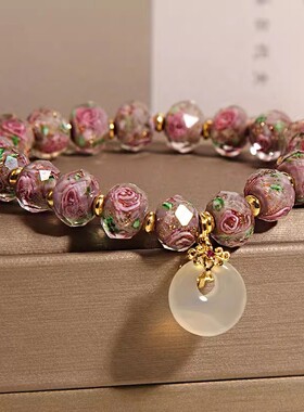 新款中式紫水晶手链轻奢小众精致气质平安扣玫瑰花琉璃手串女送礼